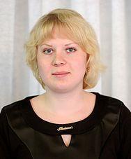 Белоусова Кристина Андреевна.
