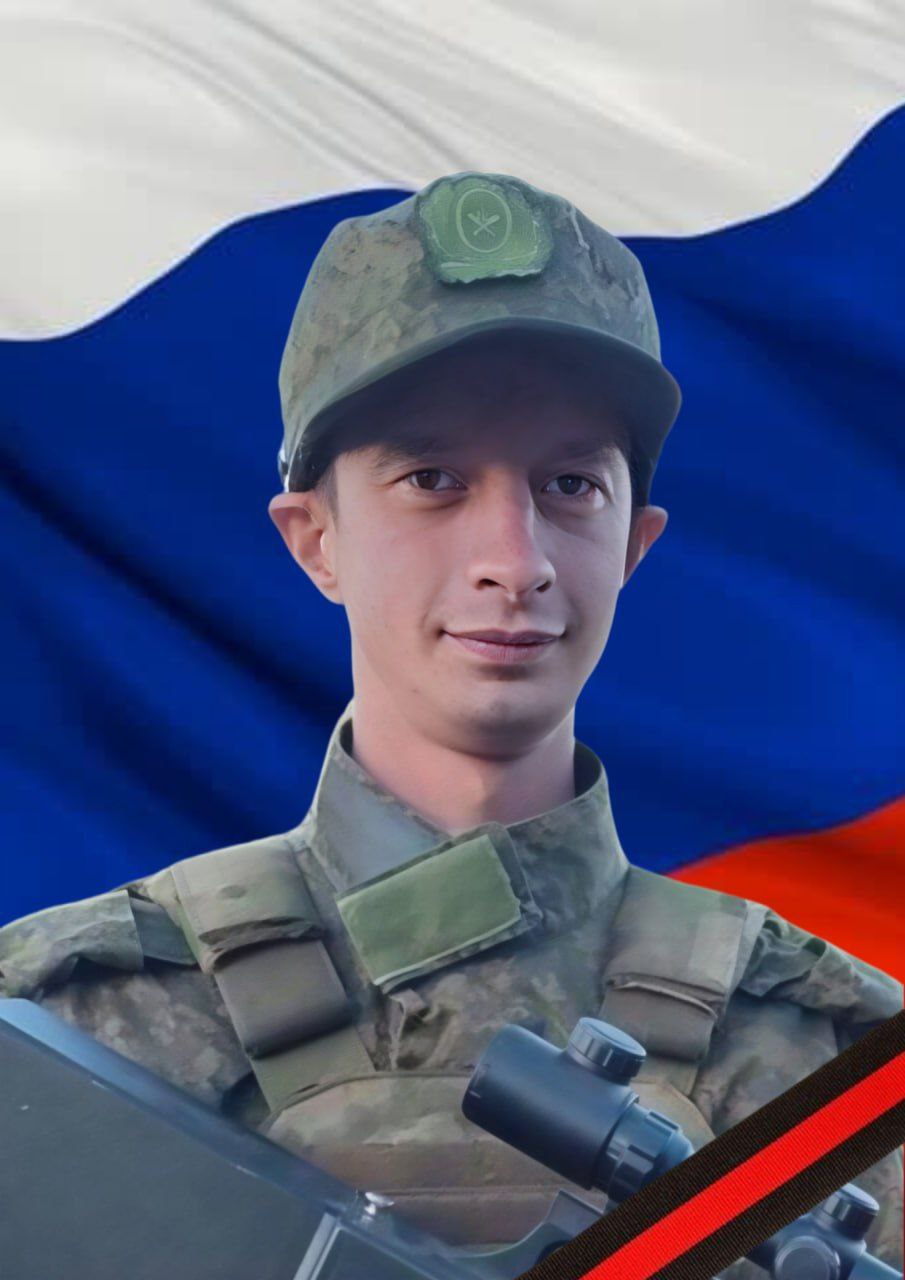 Губелидзе Георгий Сосович.