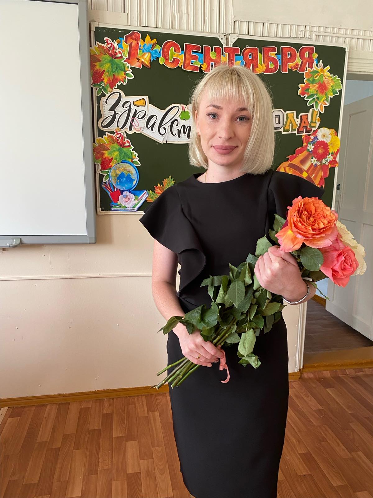 Попова Екатерина Валерьевна.