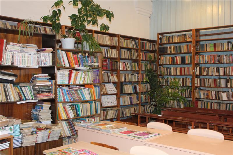 библиотека.