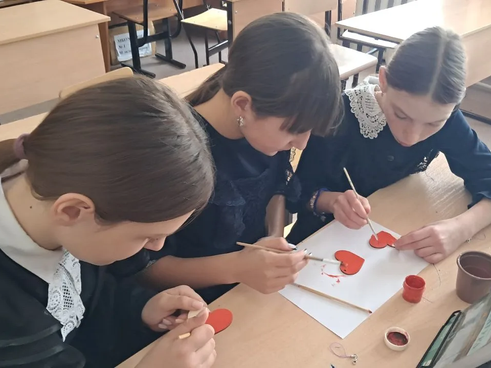 День Земли.