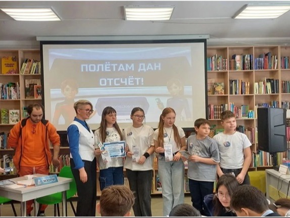 Полётам дан отсчет.