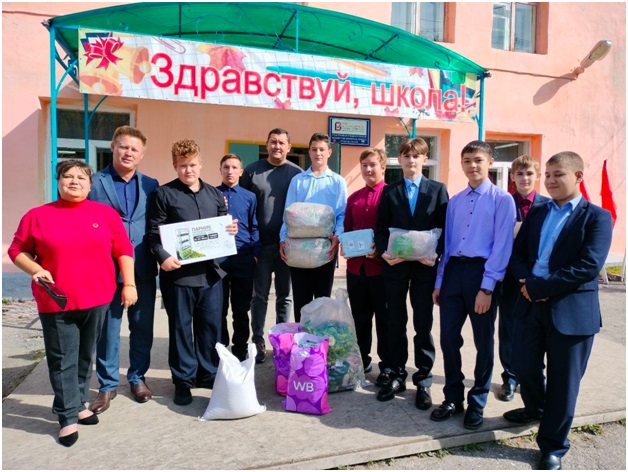&amp;quot;Хвойный лес&amp;quot;.